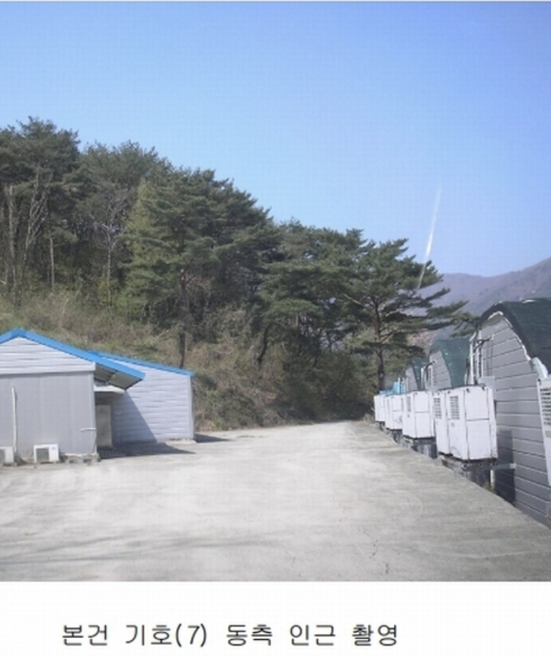 Post image 5