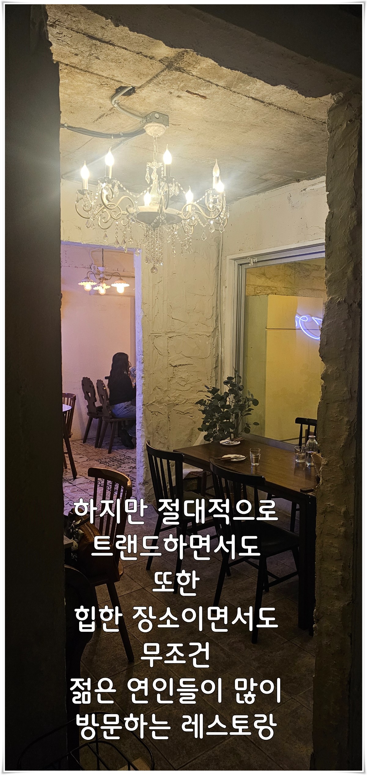 Post image 14
