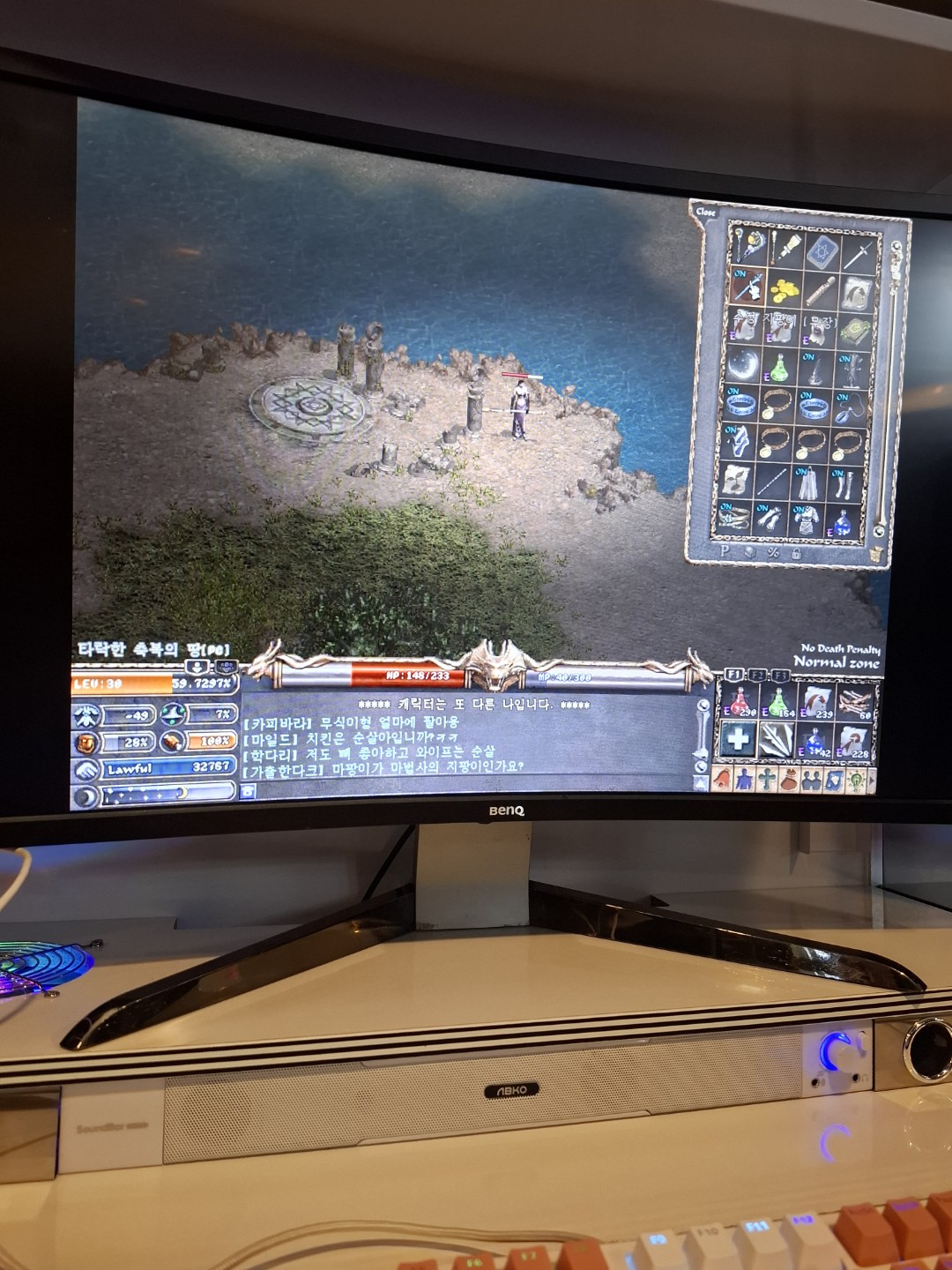 법사 렙 30 달성했네요.