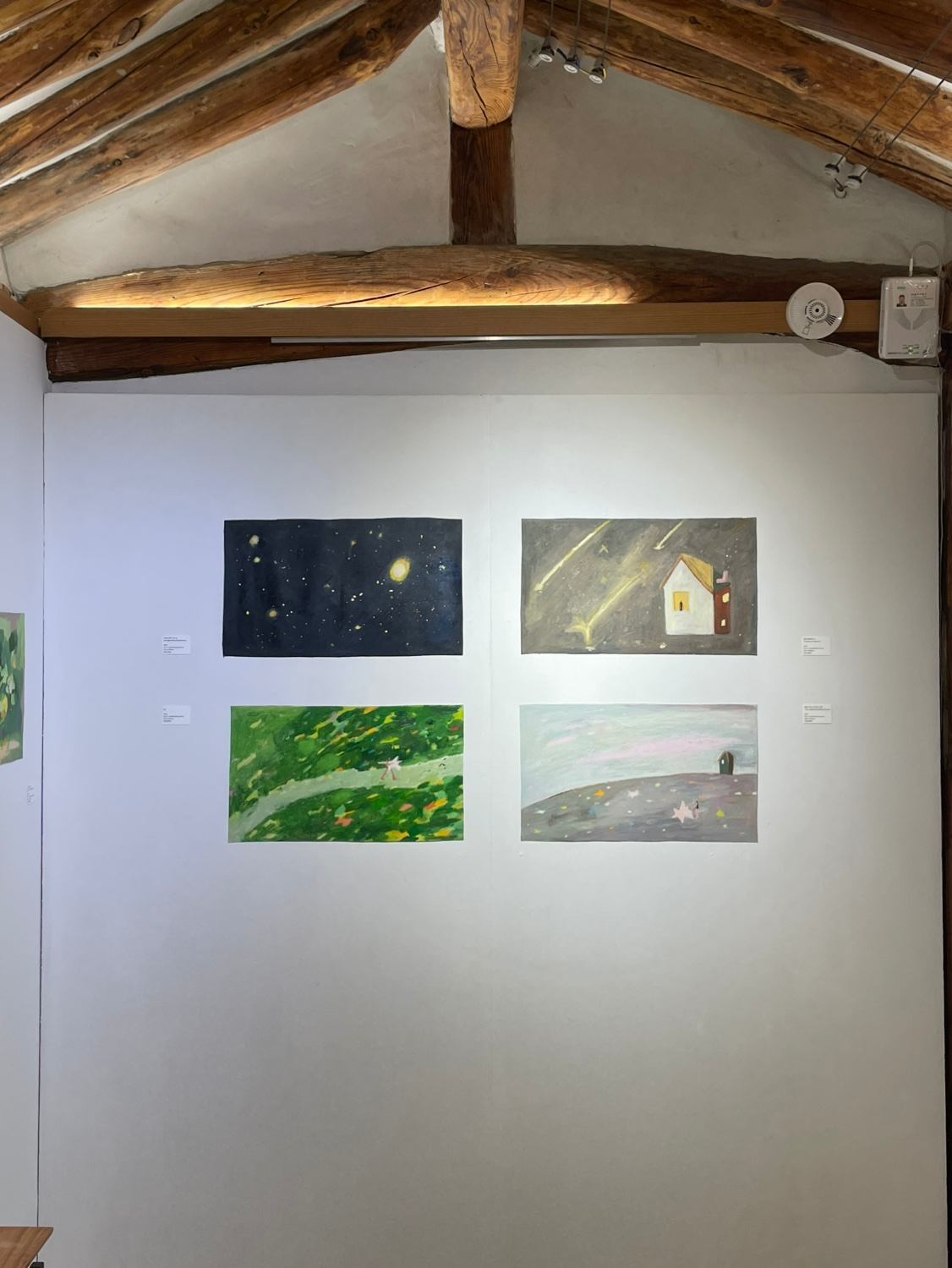 [골든핸즈프렌즈] 유수지 작가 그림책 원화전 <우리는 하나로 이어져서 둥근 마음으로>