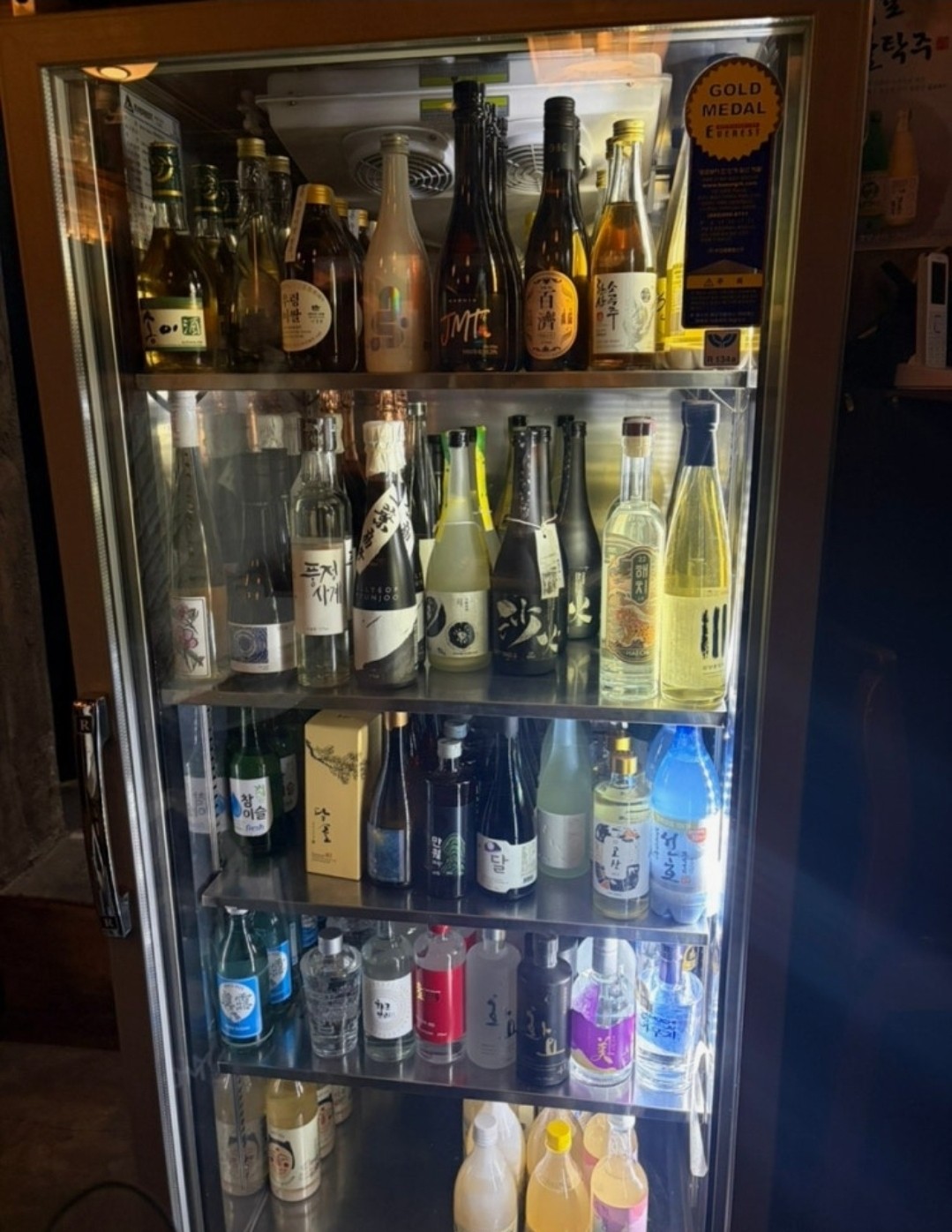 흑백요리사 흑수저 남영탉 셰프의 요리주점