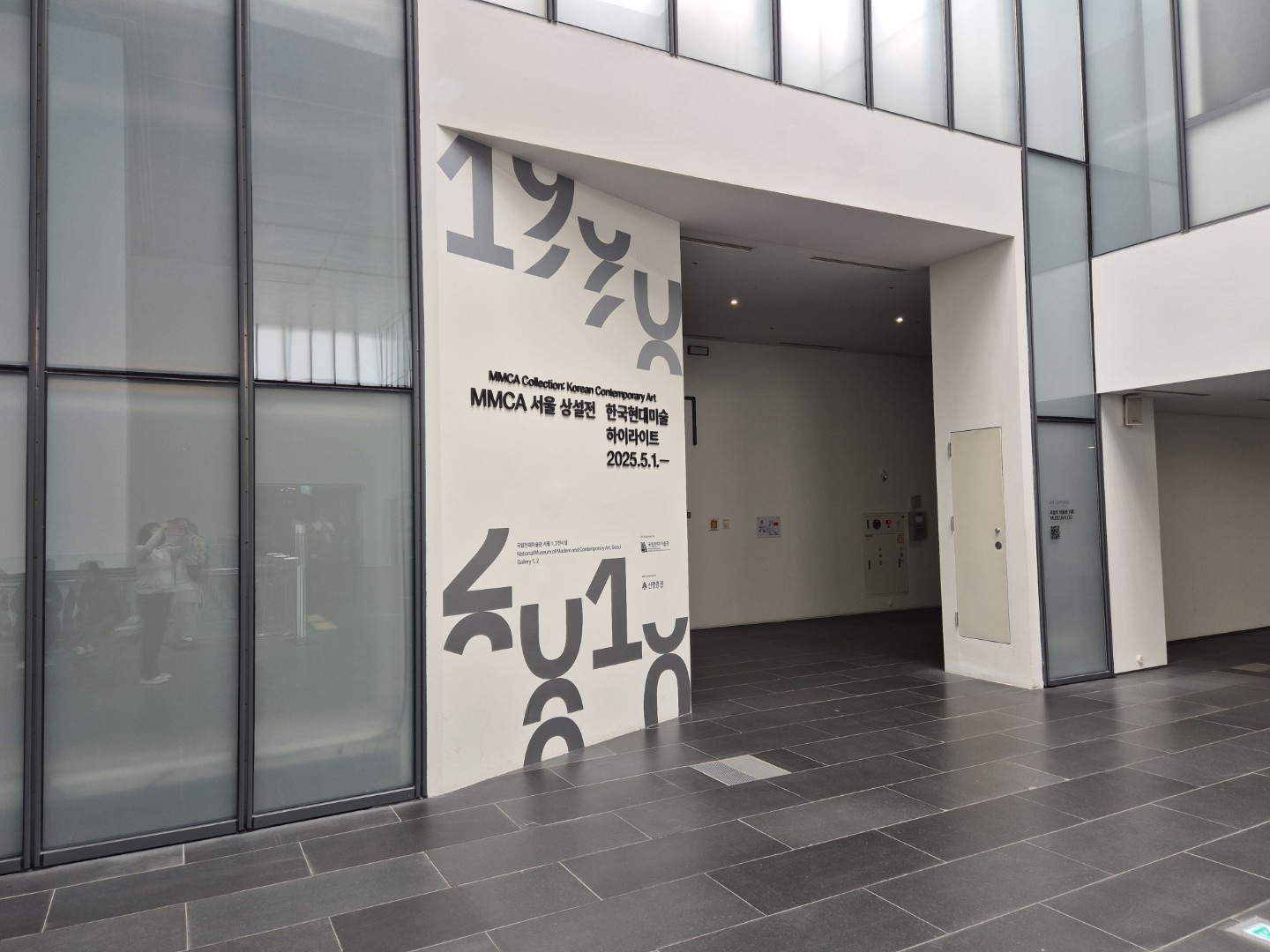 😀 여긴 어디? ~~~