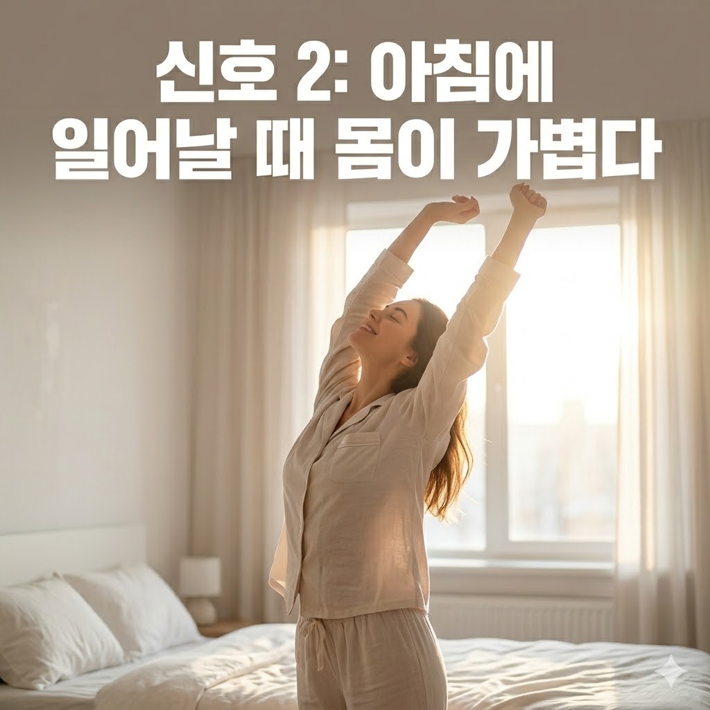 Post image 4