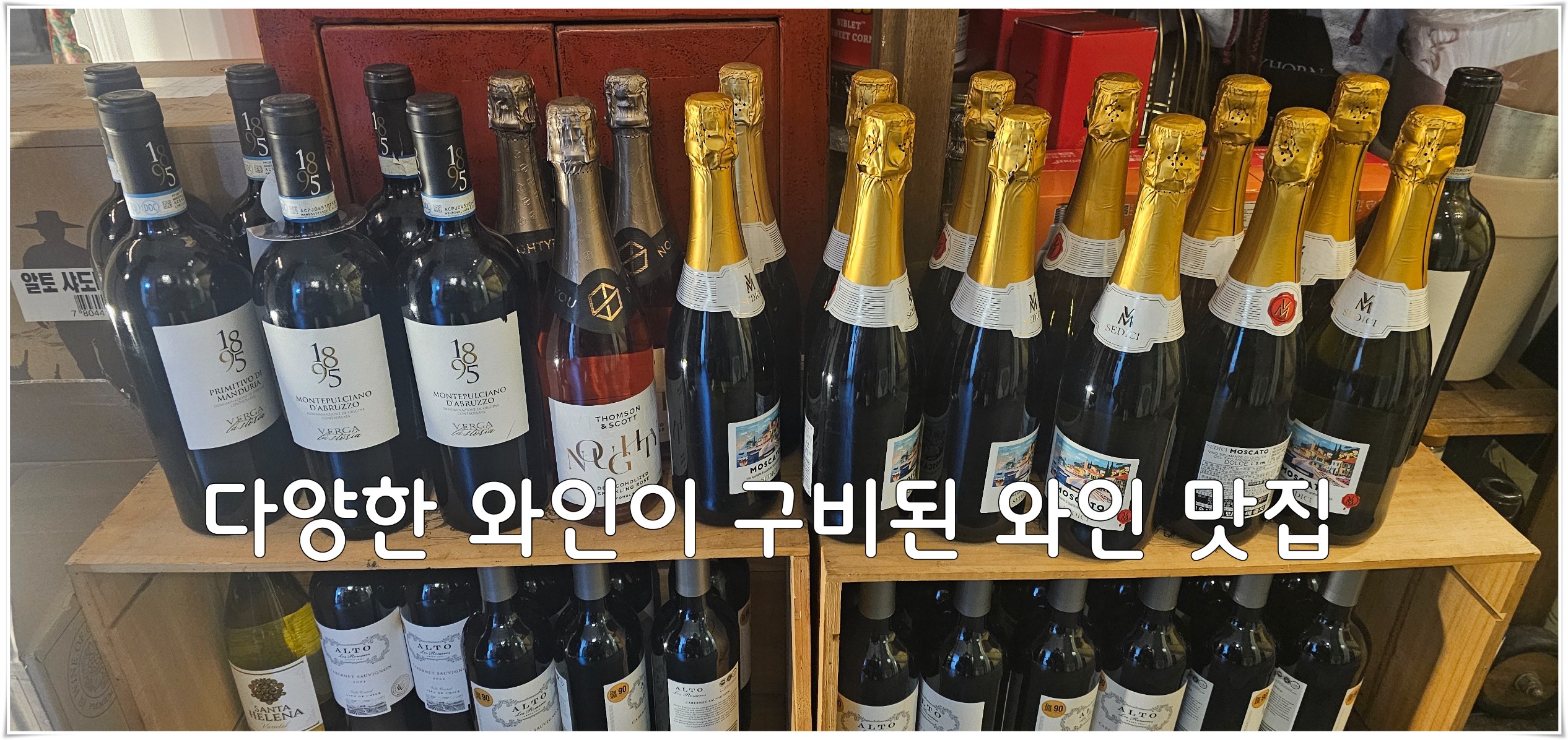 Post image 16