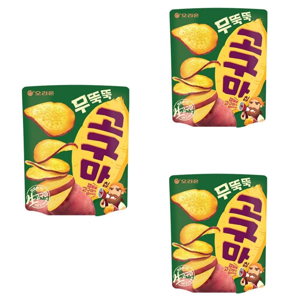 Post image 2