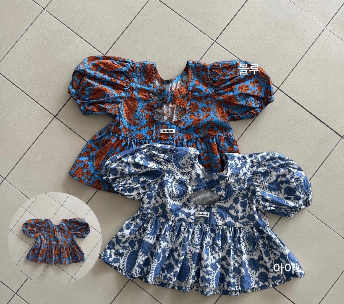 26여름SS칸투치스튜디오 오픈✨️