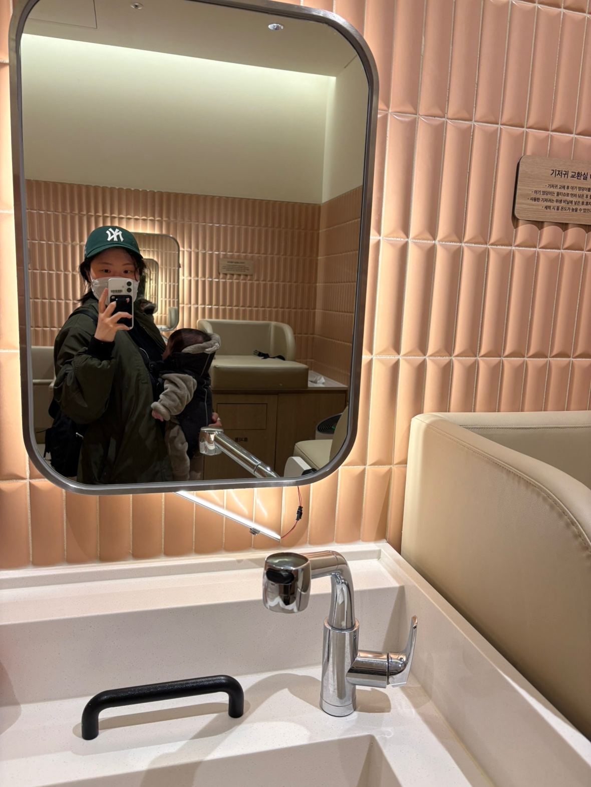 2개월 예방접종 완료!