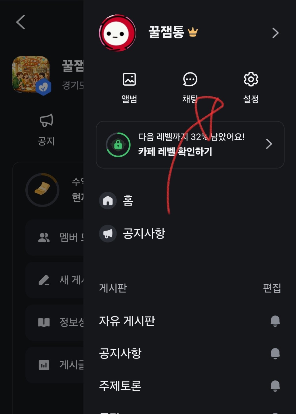 Post image 2
