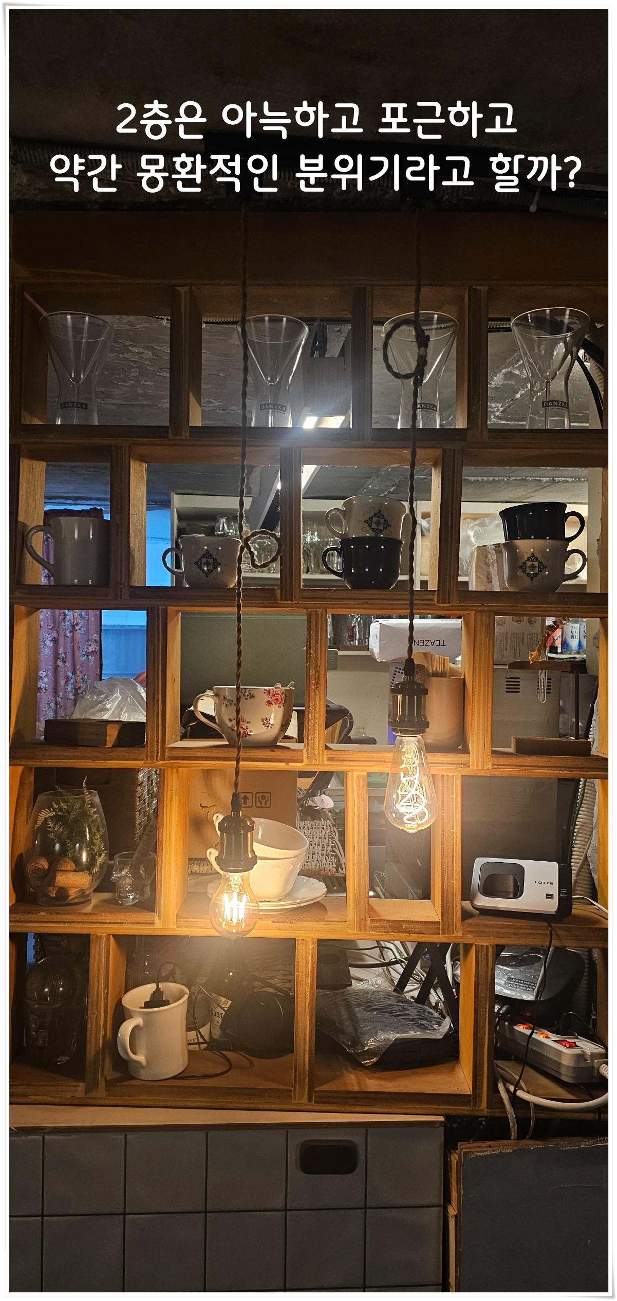 Post image 36