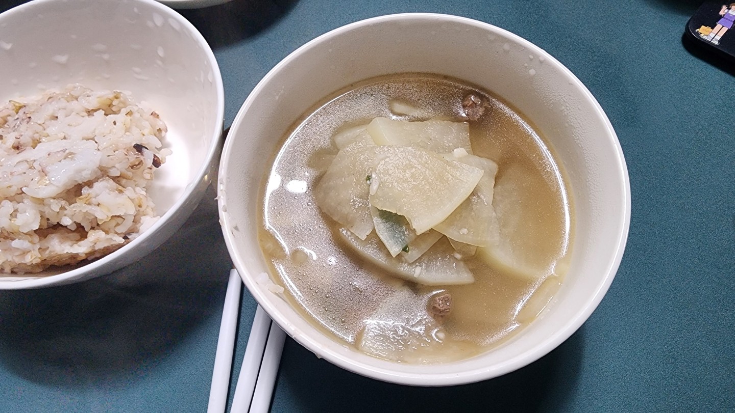 봄과함께 꾸리한 날씨~~ㅋㅋ