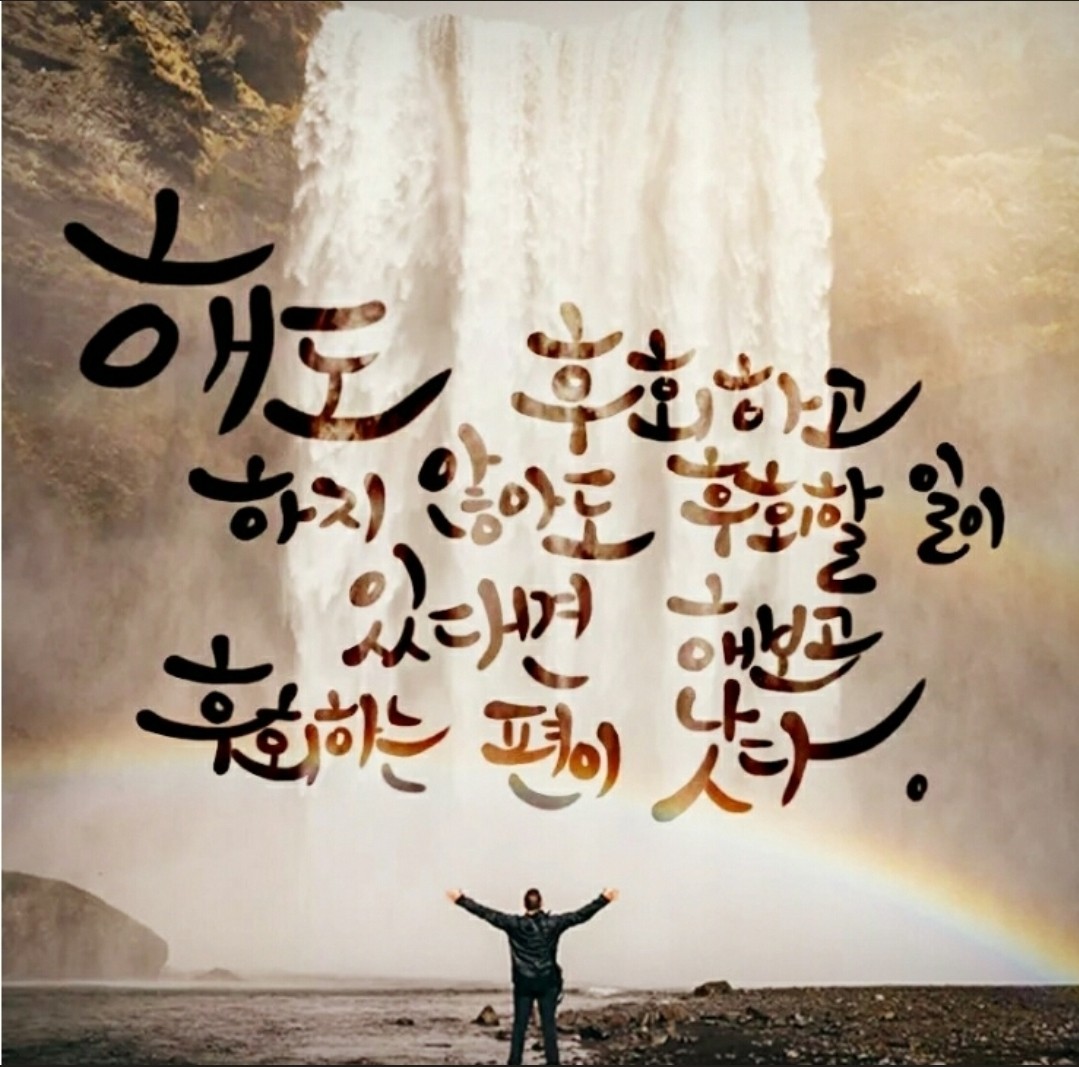 Post image 27
