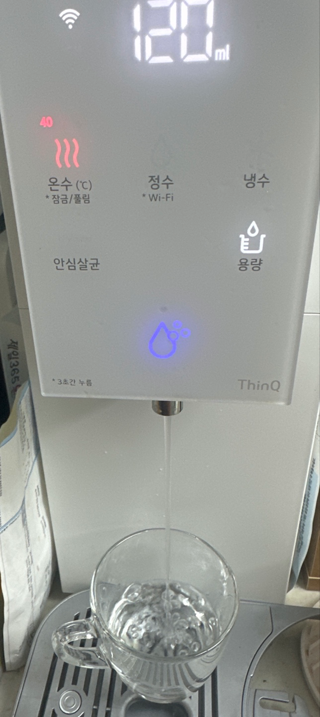 아침 공복 첫 물 40도 약간 따듯한물 마시기