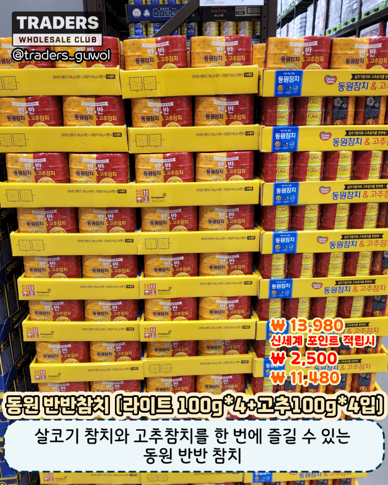 Post image 40