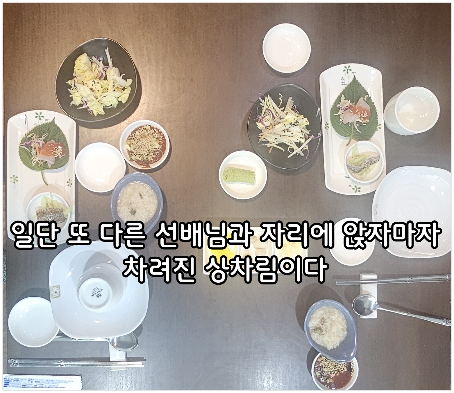 Post image 13