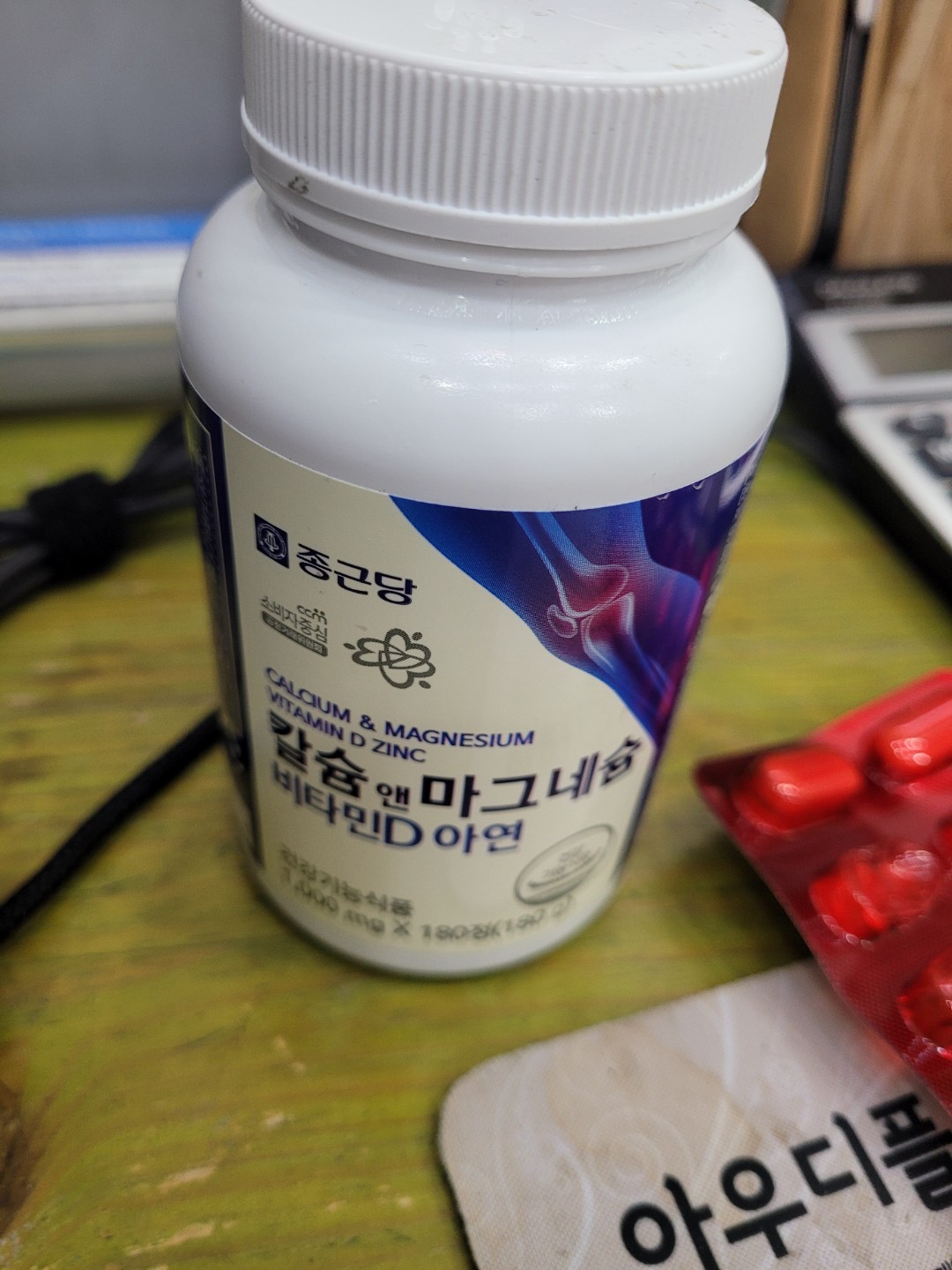 우울증으로 엄청난 고통을 겪어봐서 그아품을 잘압니다