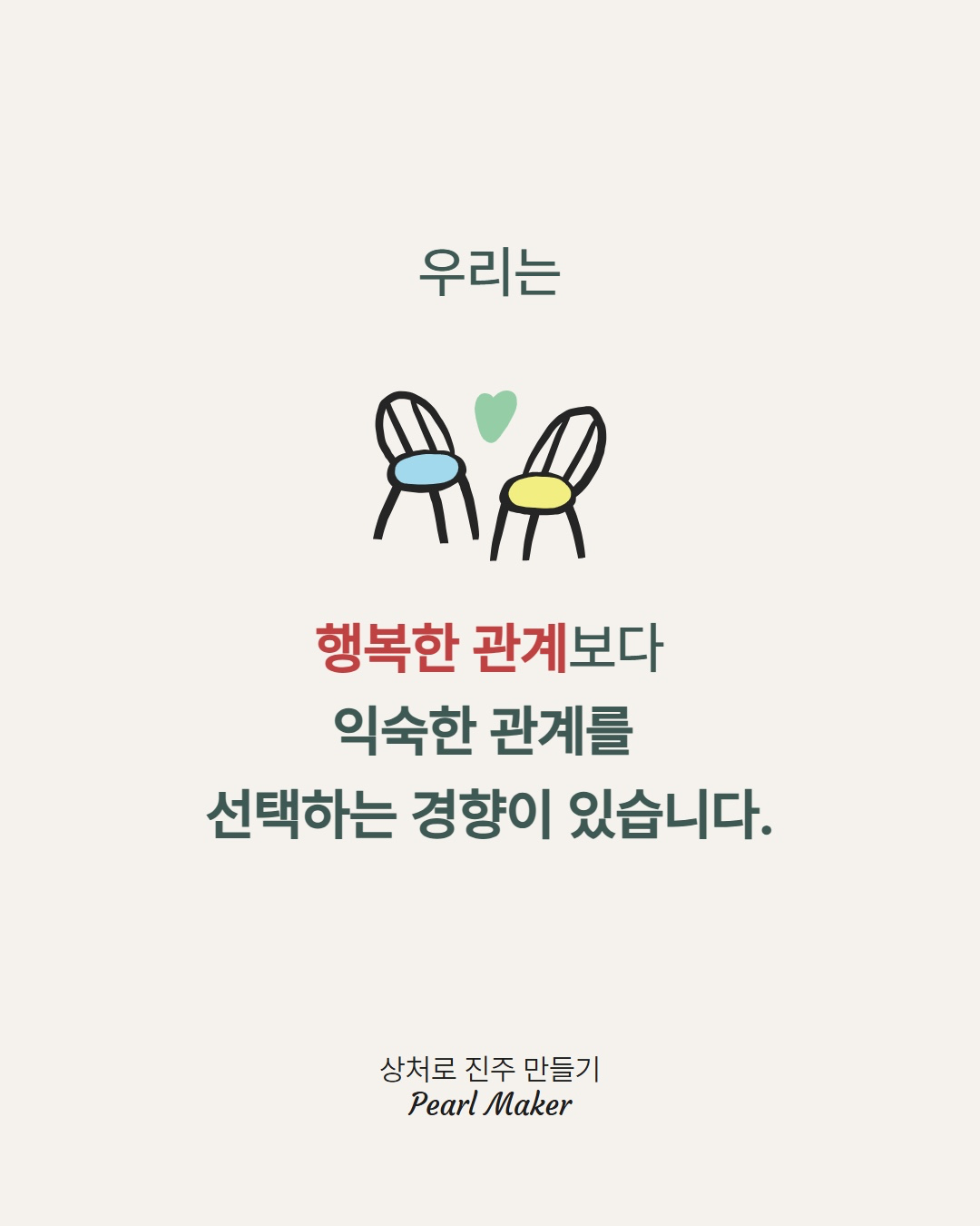Post image 6