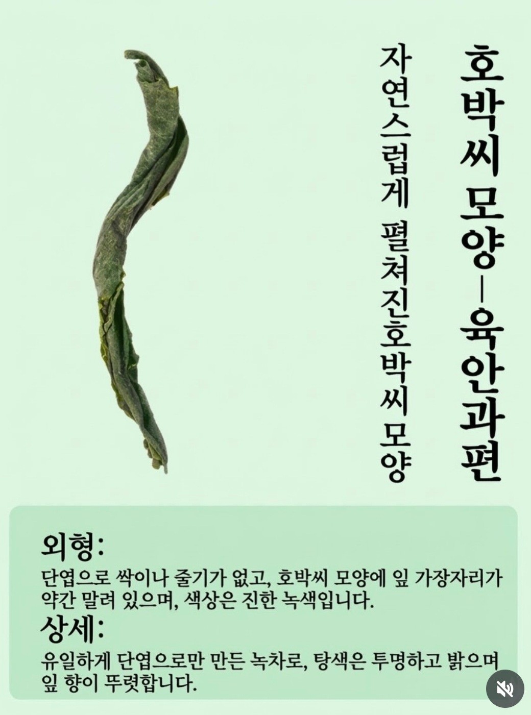 Post image 7