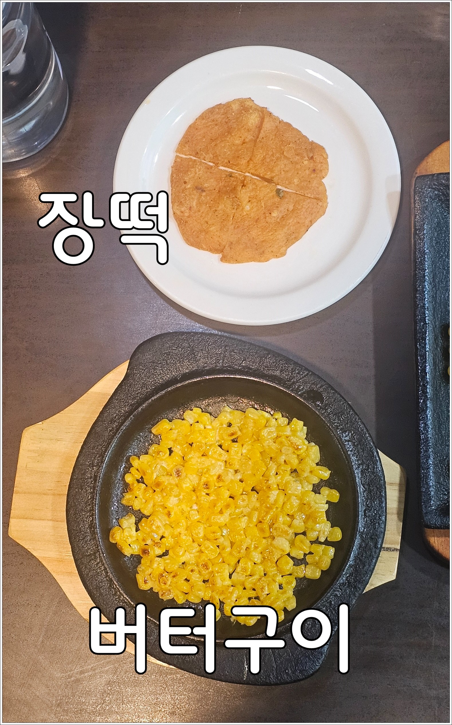 Post image 21