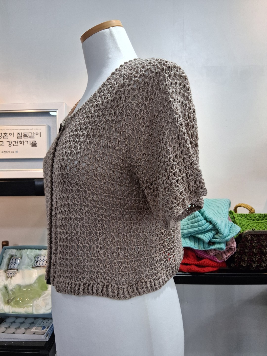 새상품 코바늘 탑다운 썸머볼레로