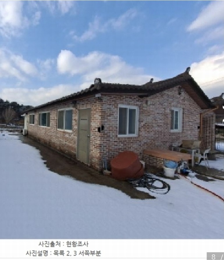Post image 10