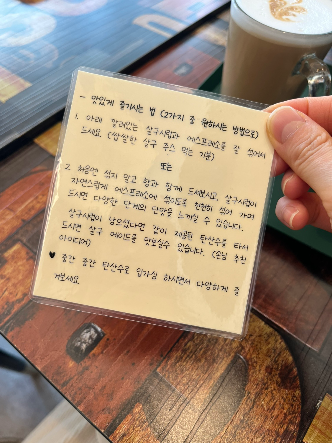 Post image 23