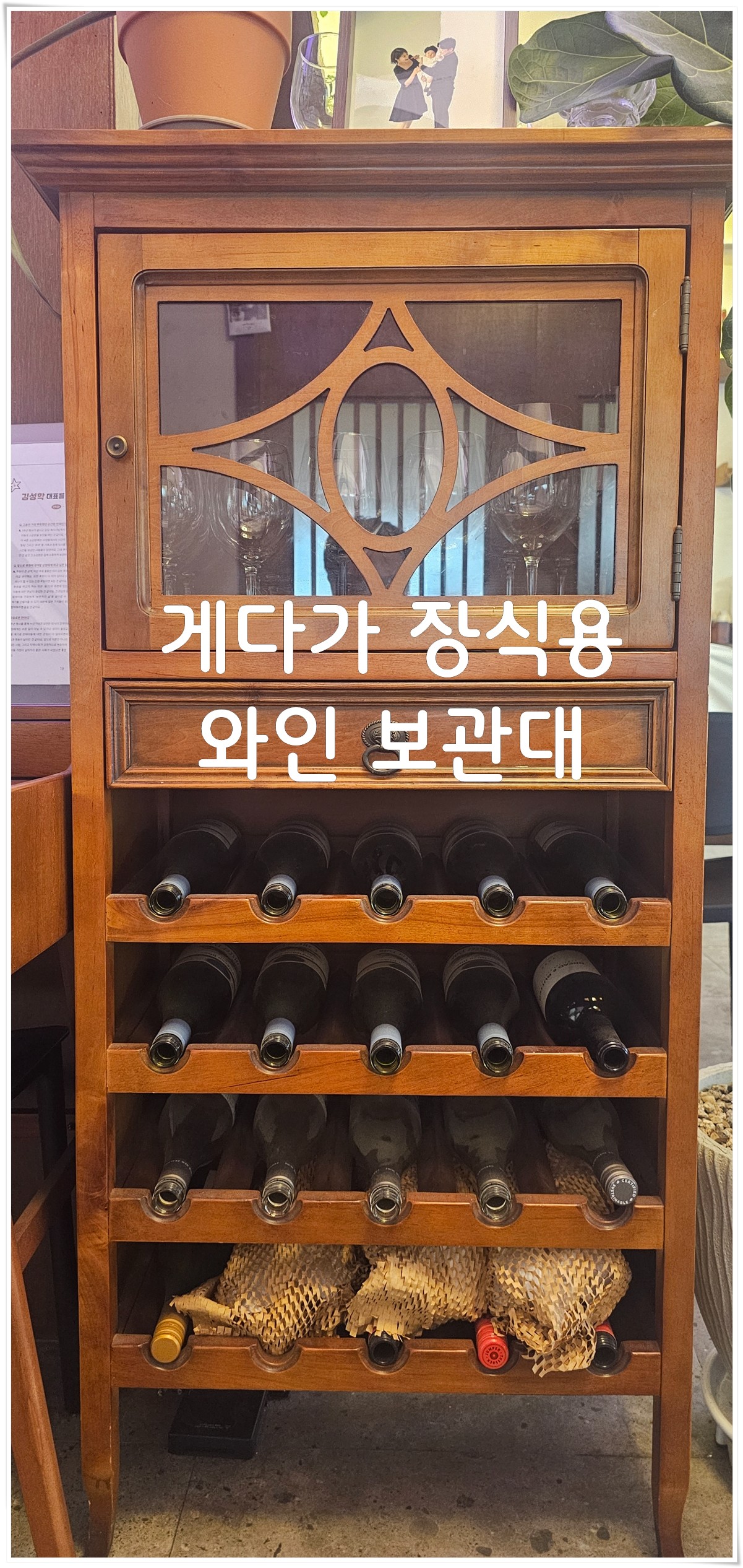 Post image 23