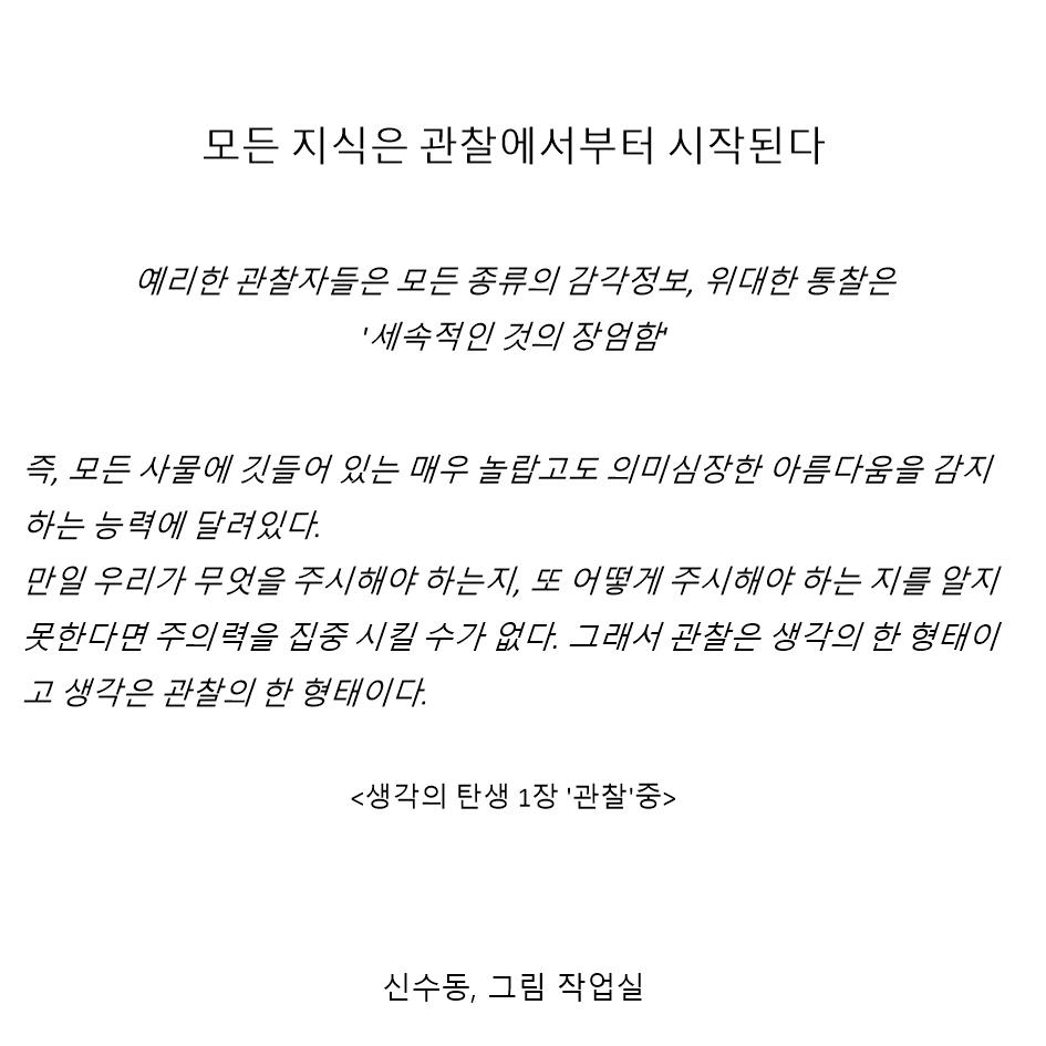 Post image 6