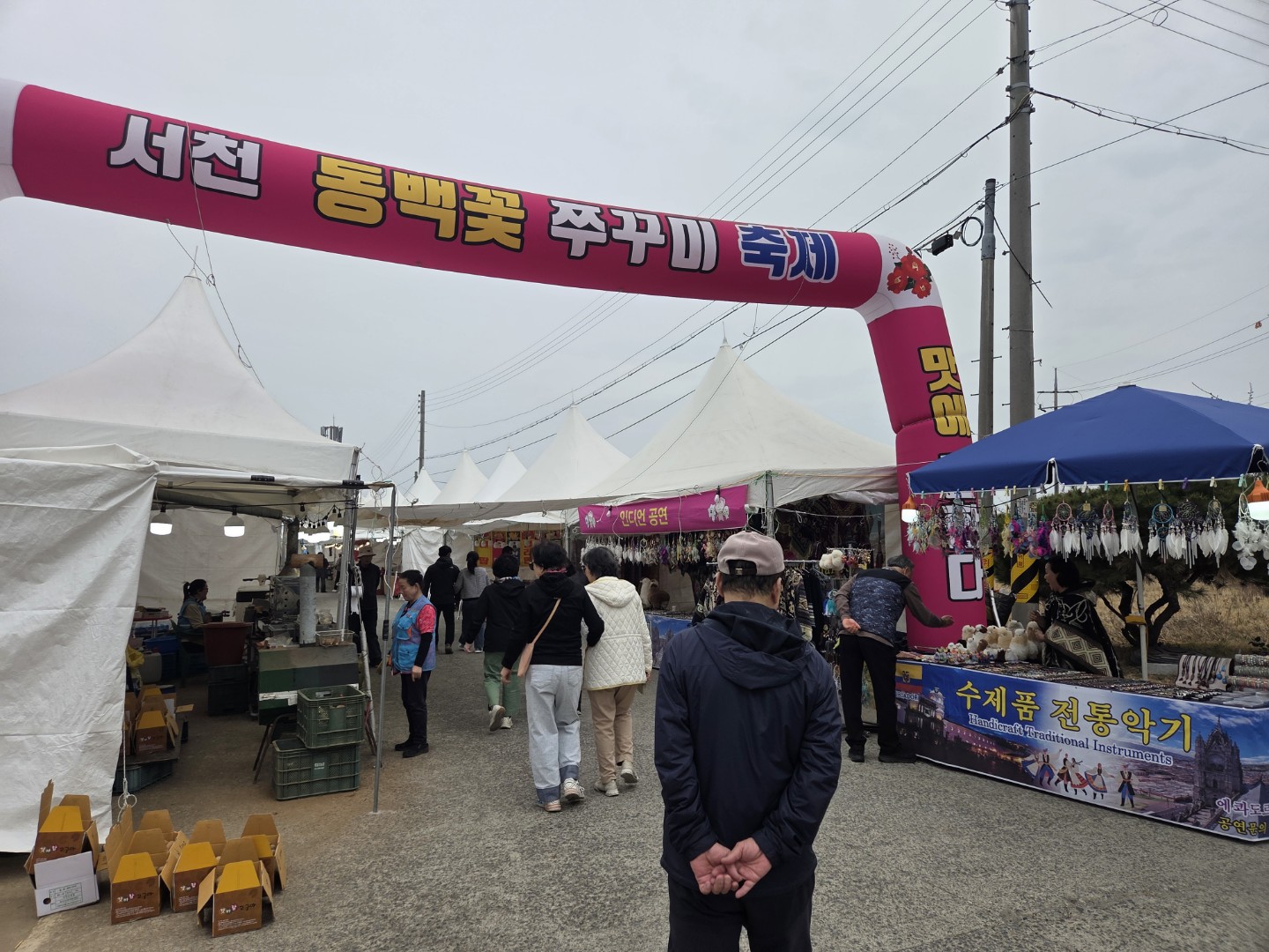 Post image 5