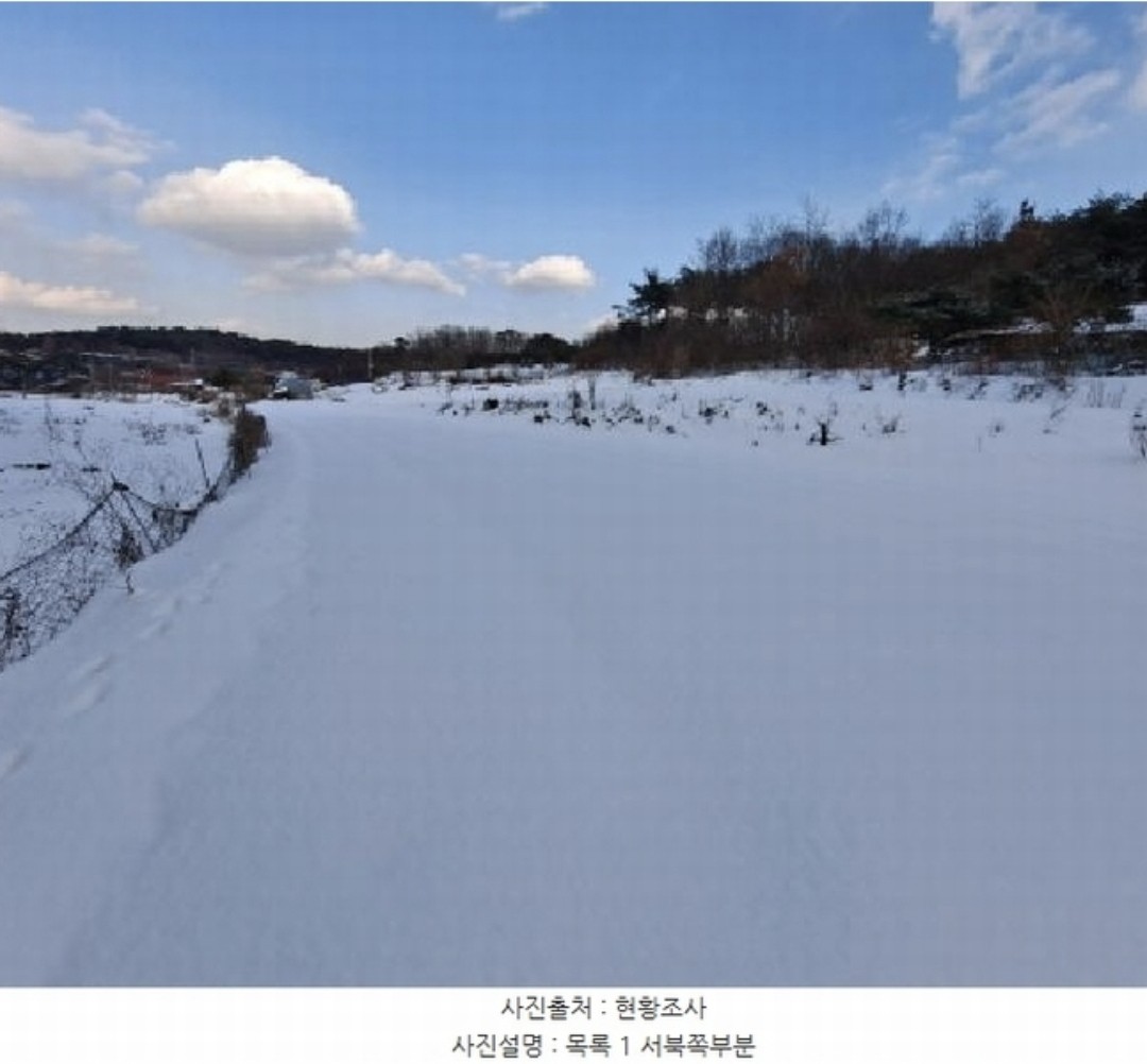 Post image 7