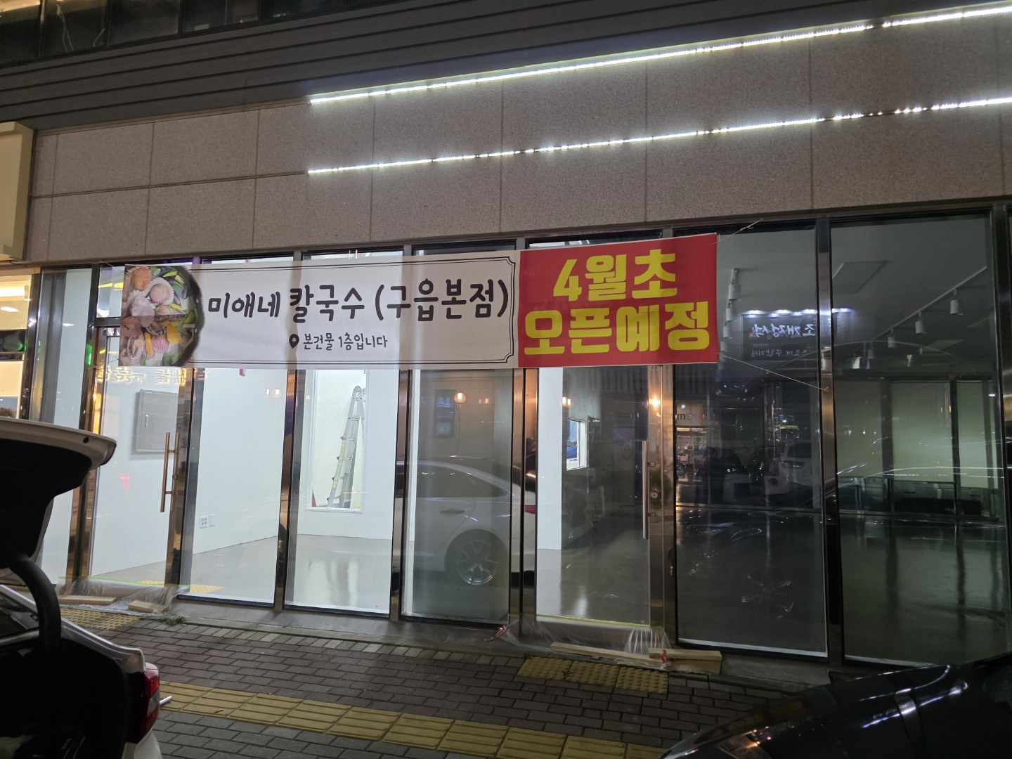 Post image 10