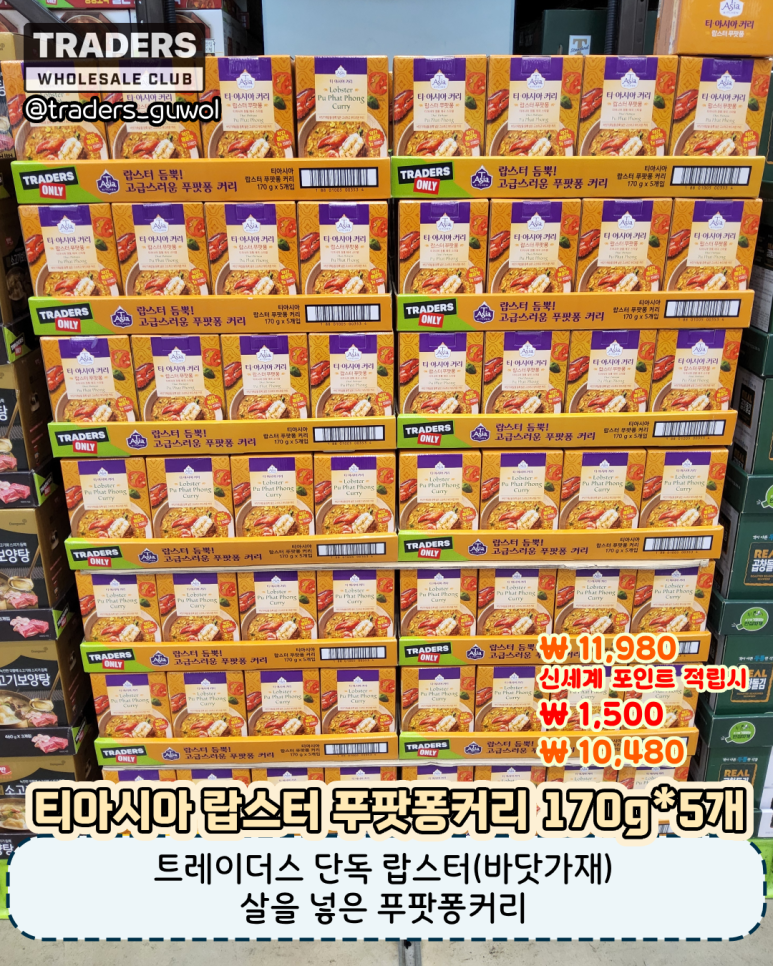Post image 36