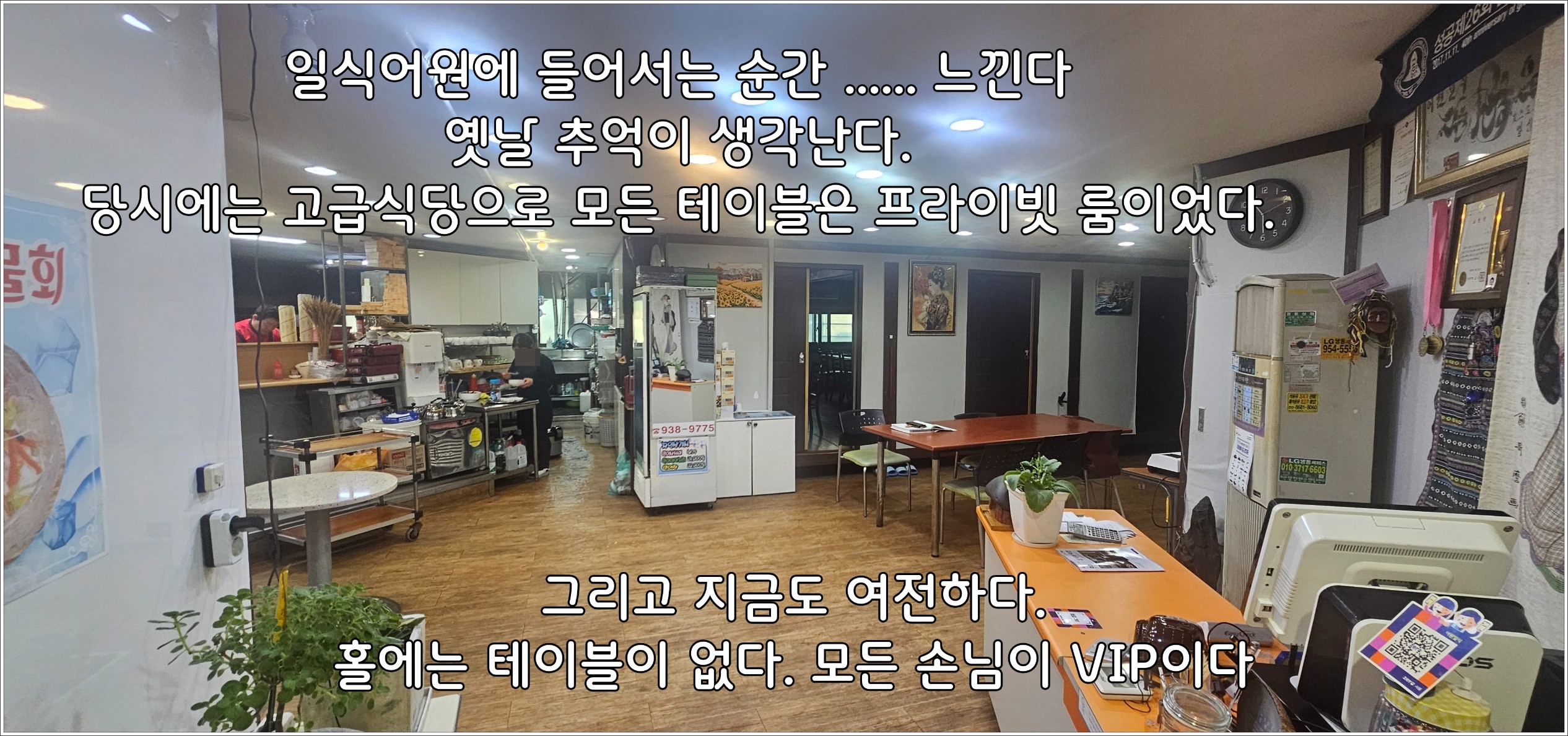 Post image 5