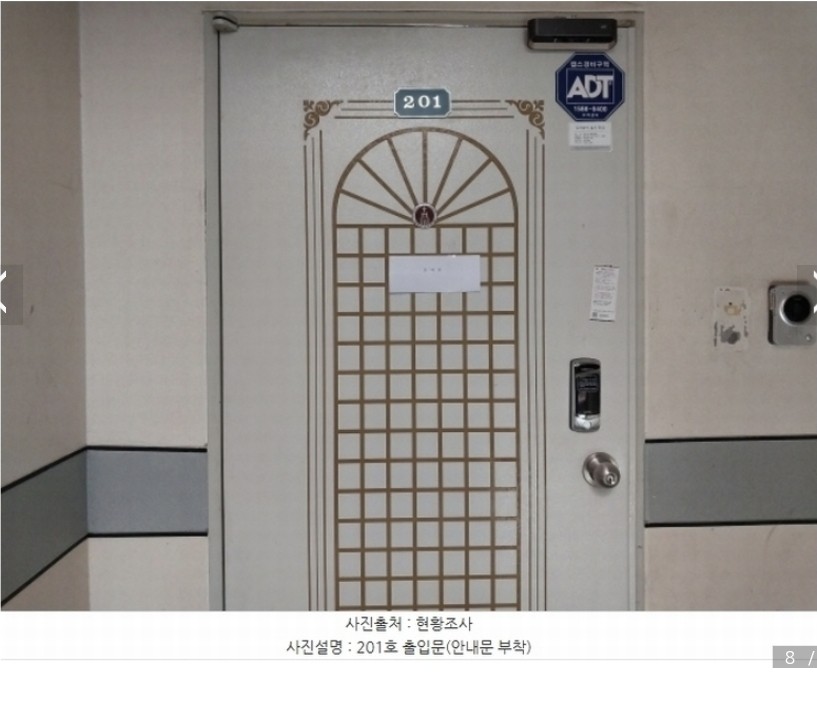Post image 9