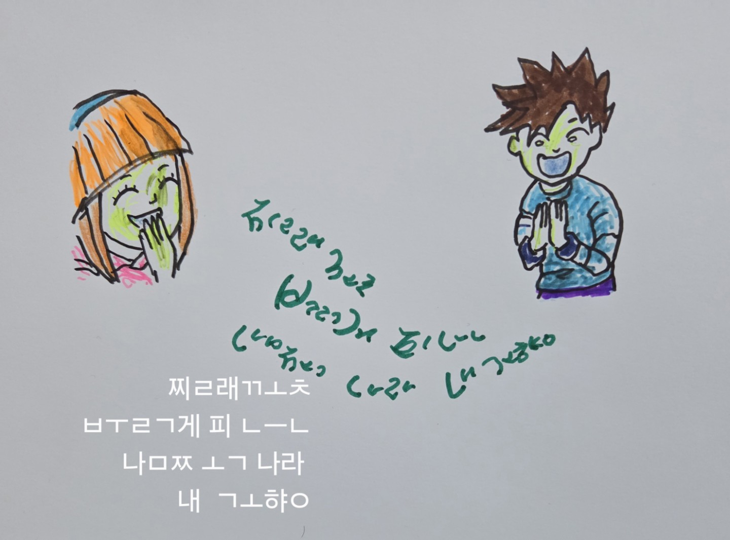 Post image 9