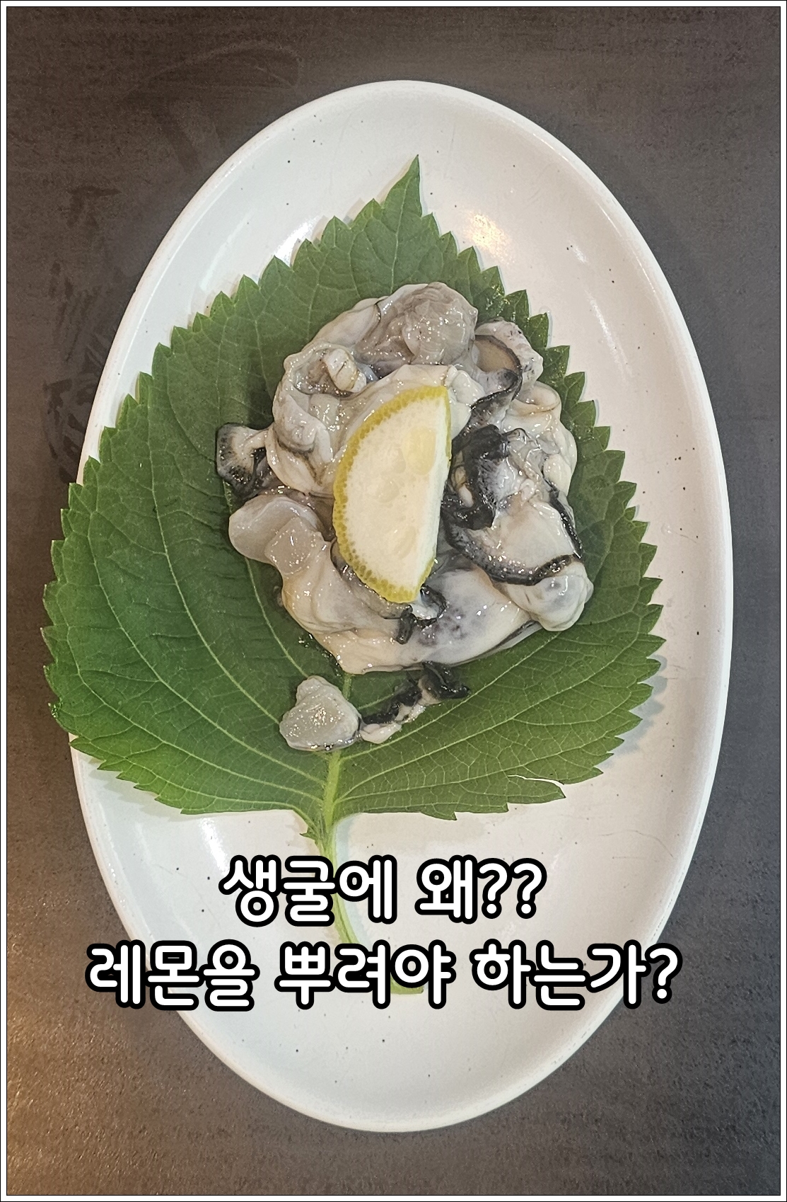 Post image 15