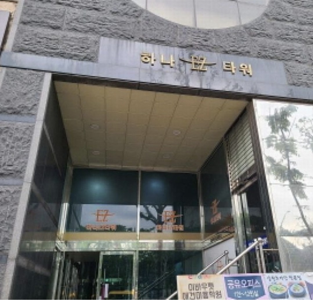 Post image 8