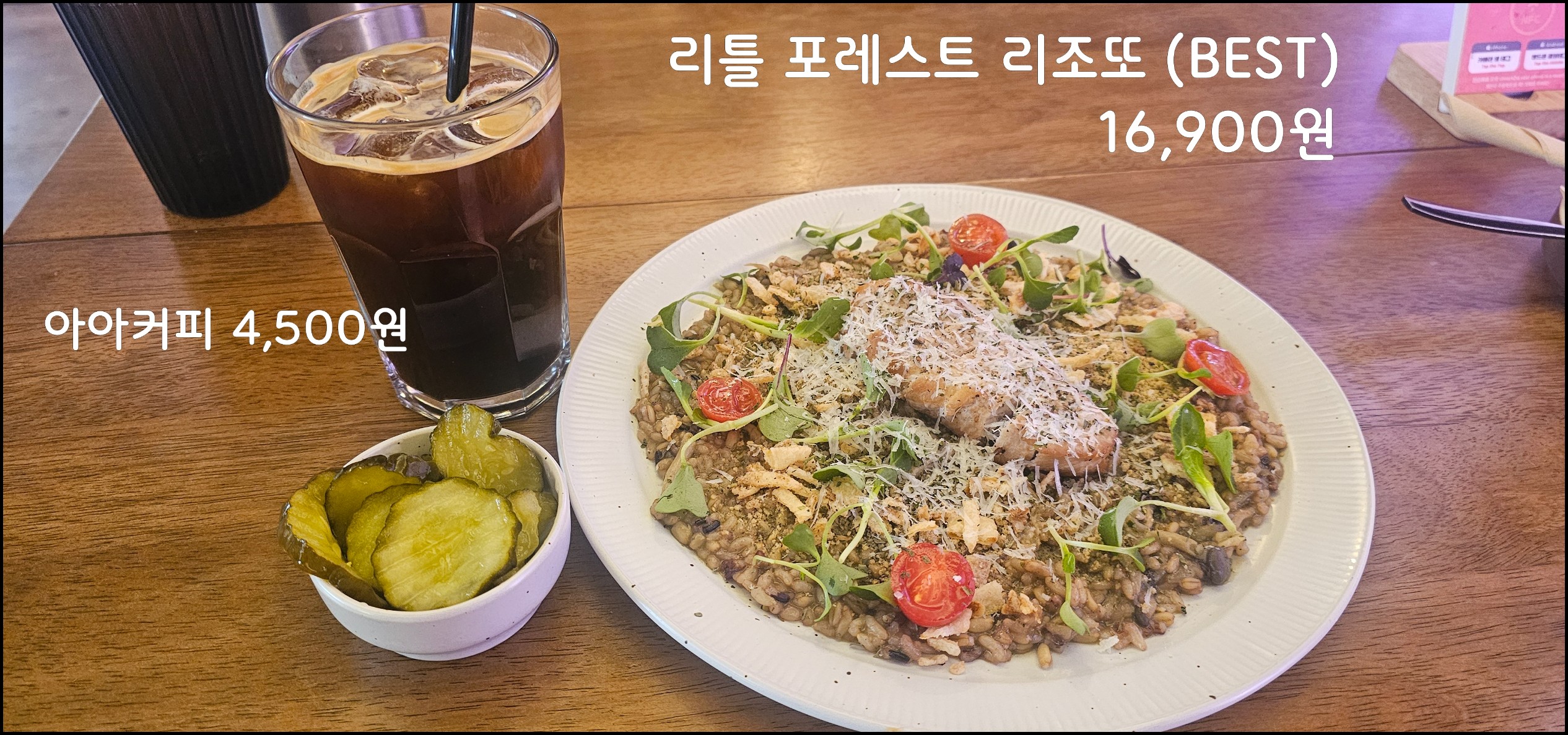 Post image 11
