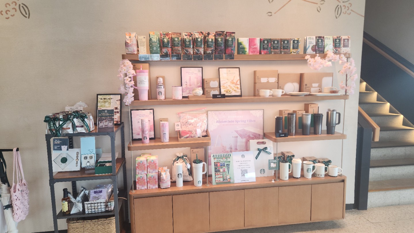 스타벅스 포천내촌점..스벅도..