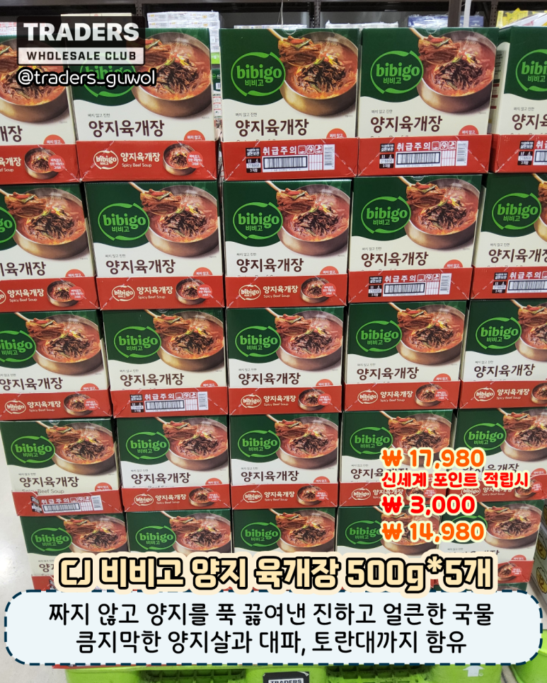 Post image 21