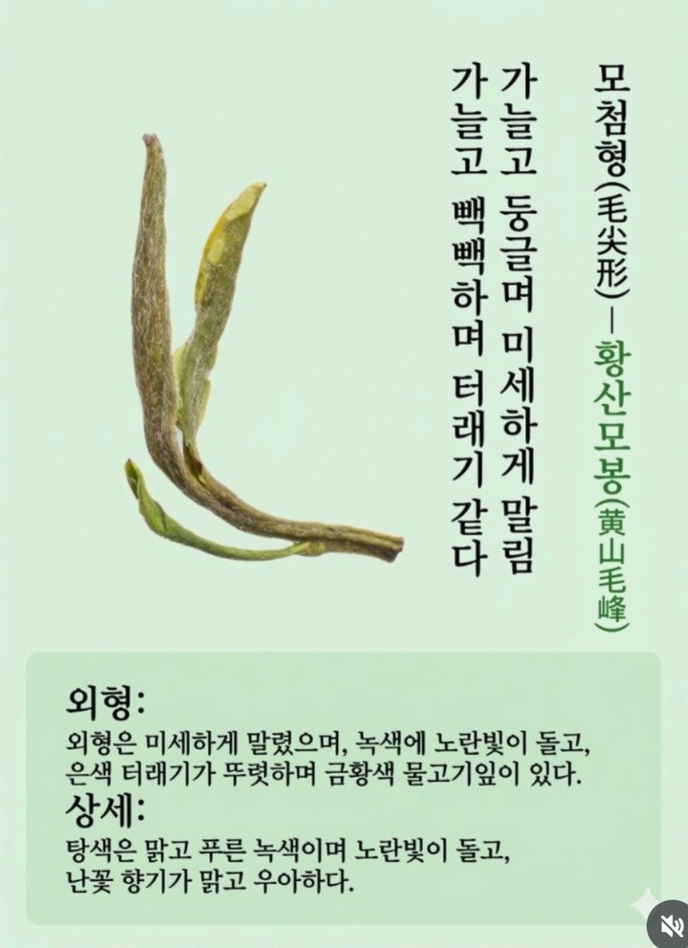 Post image 10