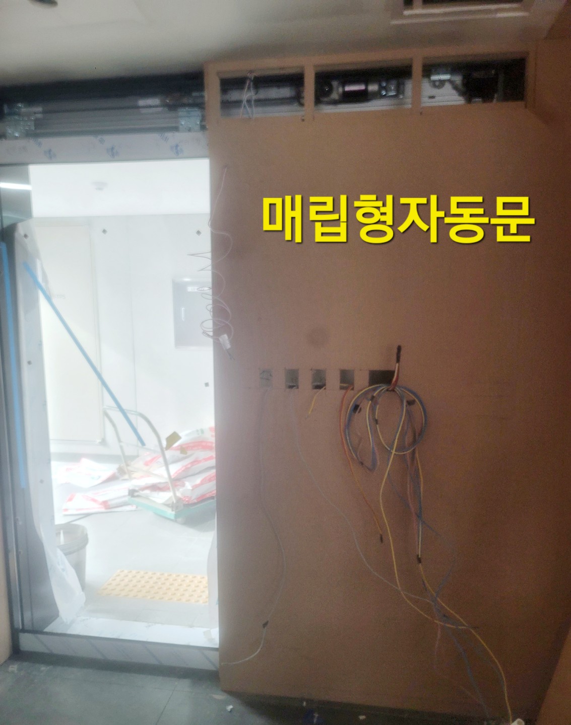 Post image 9