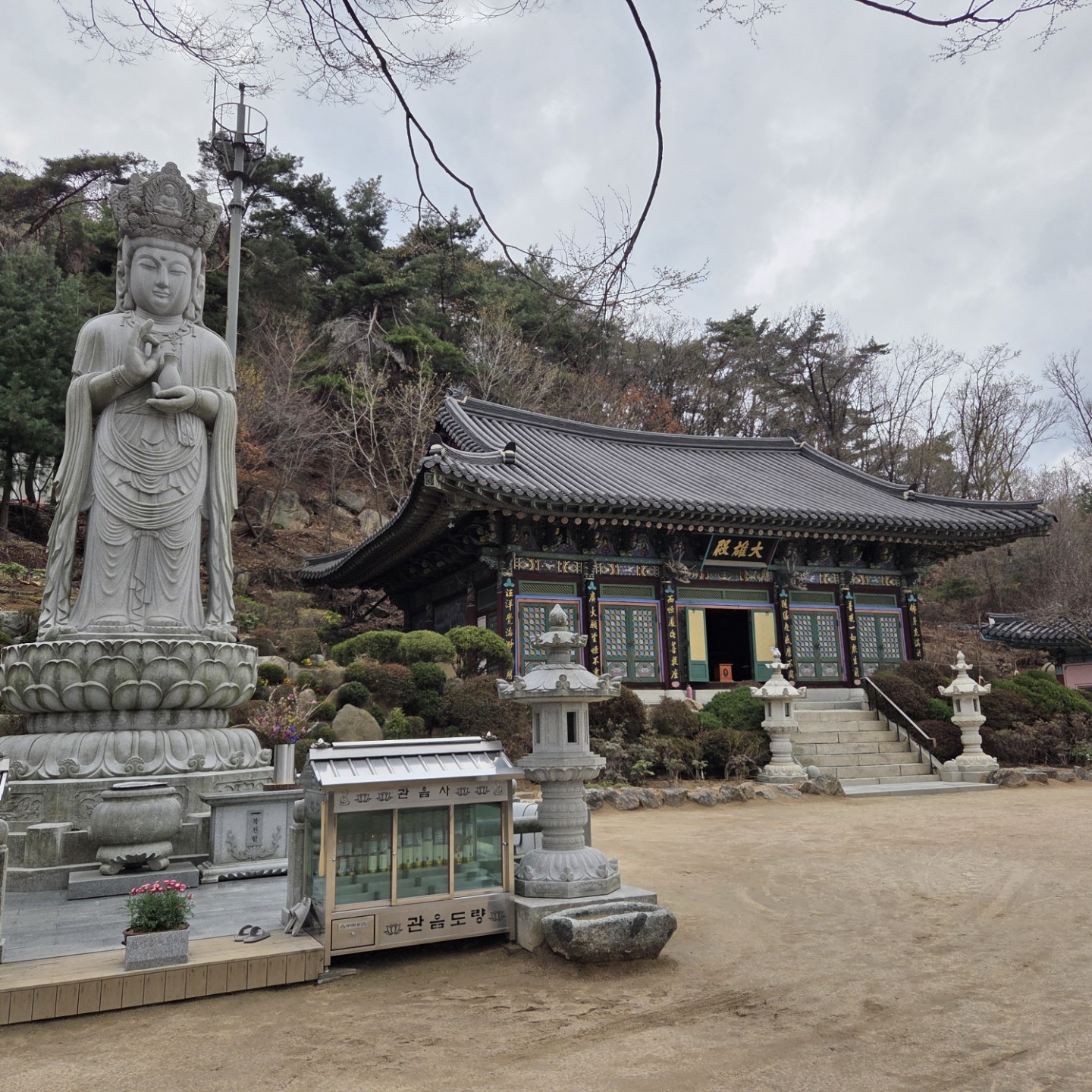 Post image 7