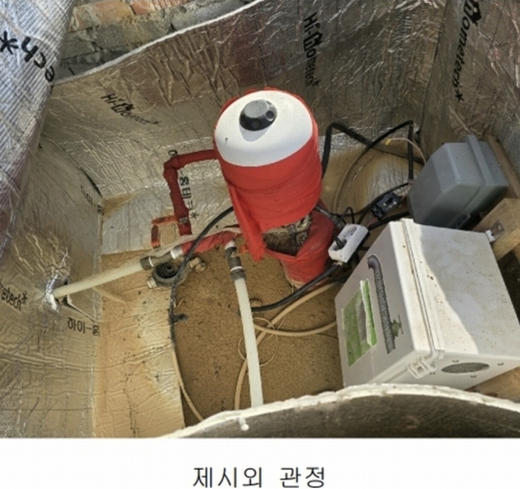 Post image 10