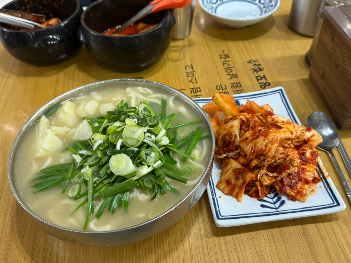 구리역 맛집 잉꼬칼국수