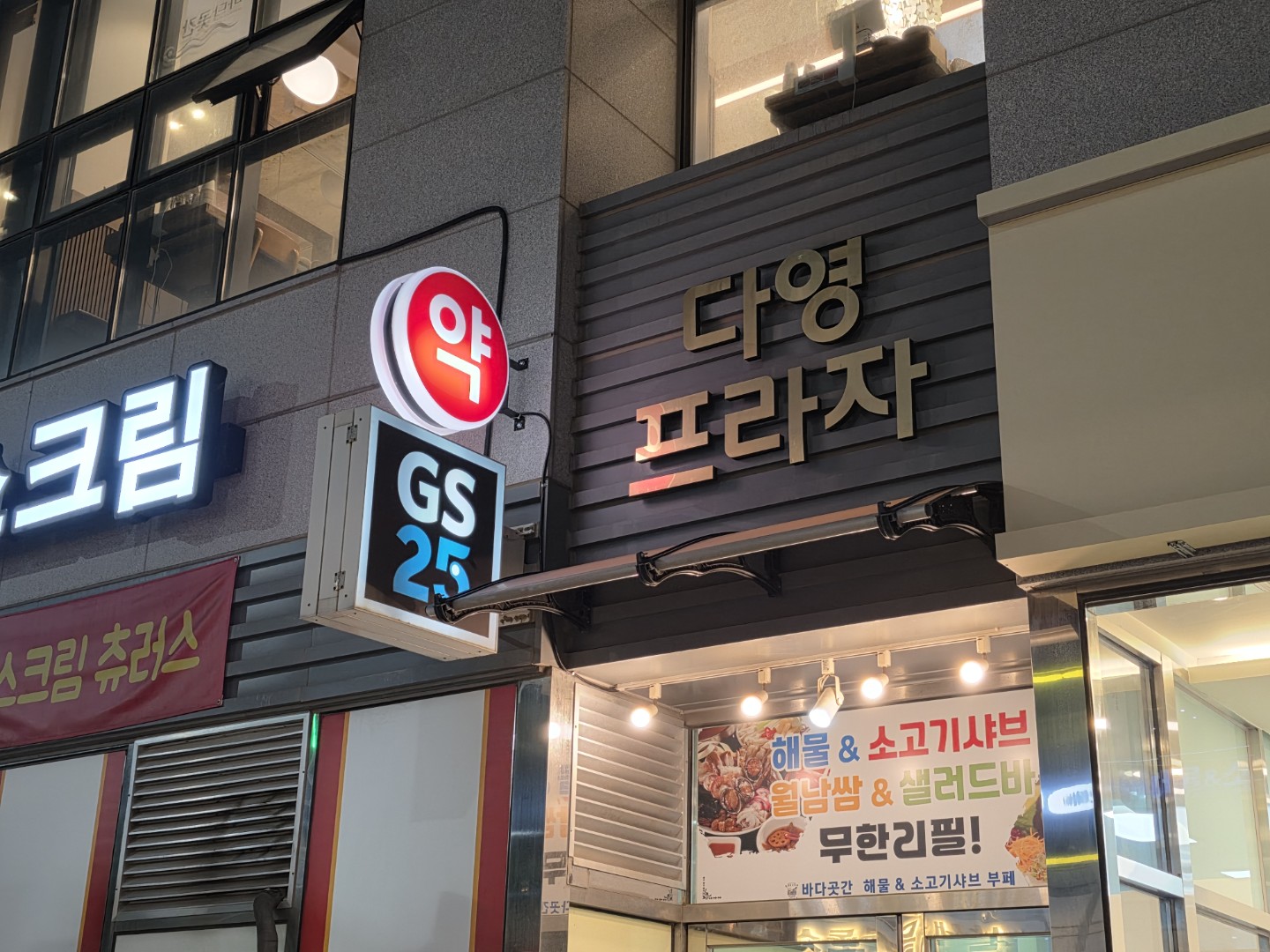 Post image 14