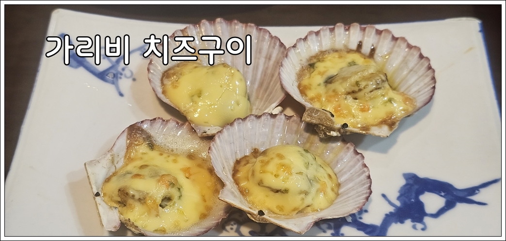 Post image 39