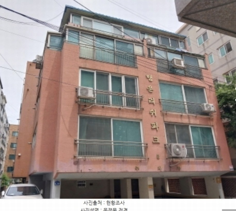 Post image 6