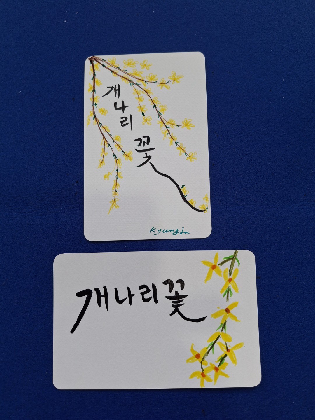 Post image 2