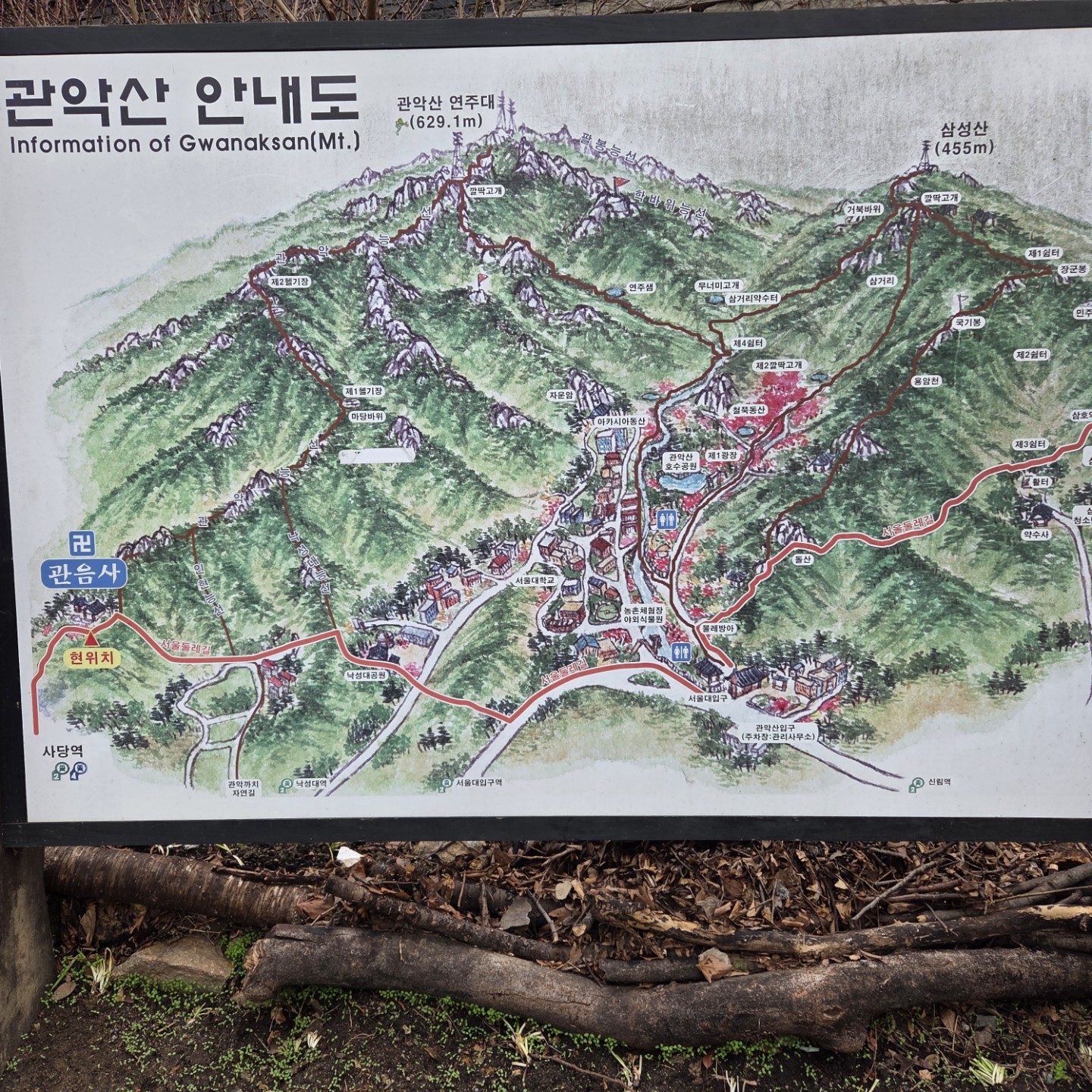 Post image 4