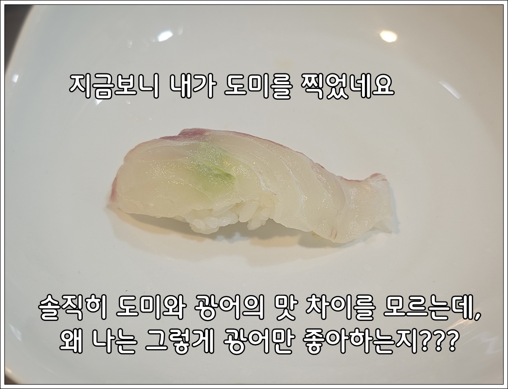 Post image 31